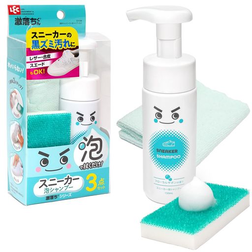 [レック]【オンライン限定】激落ちくんスニーカー泡シャンプー限定セット(本体&ブラシ&クロス3点セット..