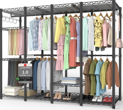 AQRAハンガーラック頑丈4層大容量ワードローブ4つの組み立て方法棚板高さ調節可能衣類収納ラック組み立てが簡単ズボンラック付きハンガーラック幅193.5奥行き43.5高さ195(黒)