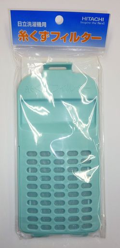 日立糸くずフィルターNET-KDV120C(部品番号NET-KDV120C001)