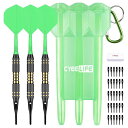 CyeeLifeダーツプラスティックチップ-プロソフトチップダーツセット18gスーツケースと30個の追加ダーツチップ付き電子ダーツボード用(黒)(ブラック)