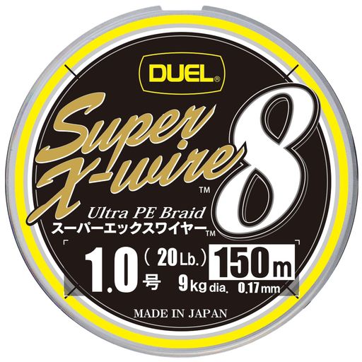 DUEL (デュエル) PEライン 釣り糸 スーパーエックスワイヤー8 【 ライン 釣りライン 釣具 高強度 高感度 】 1.0号 150m 5色/イエローマーキング H3605N-5CR createlabo-10026789 クリエイトラボ パッケージ画像