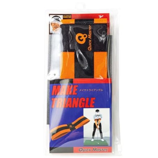 スイング練習機