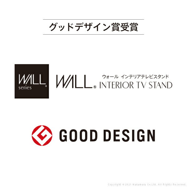 WALLインテリアテレビスタンドV4専用 棚板 DVDレコーダー BDレコーダー PS5 プレステ5 PS4 テレビ台 テレビスタンド TVスタンド 壁よせTVスタンド ホワイト 白 ブラック 黒 部品 パーツ スチール製 WALLオプション EQUALS イコールズ