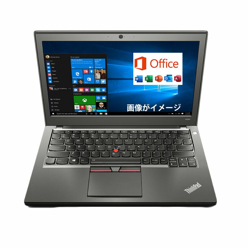 【中古 ノート パソコン】LENOVO X250 Corei5 Windows10 Office付き 4GB 12.5インチ SSD 2859-3