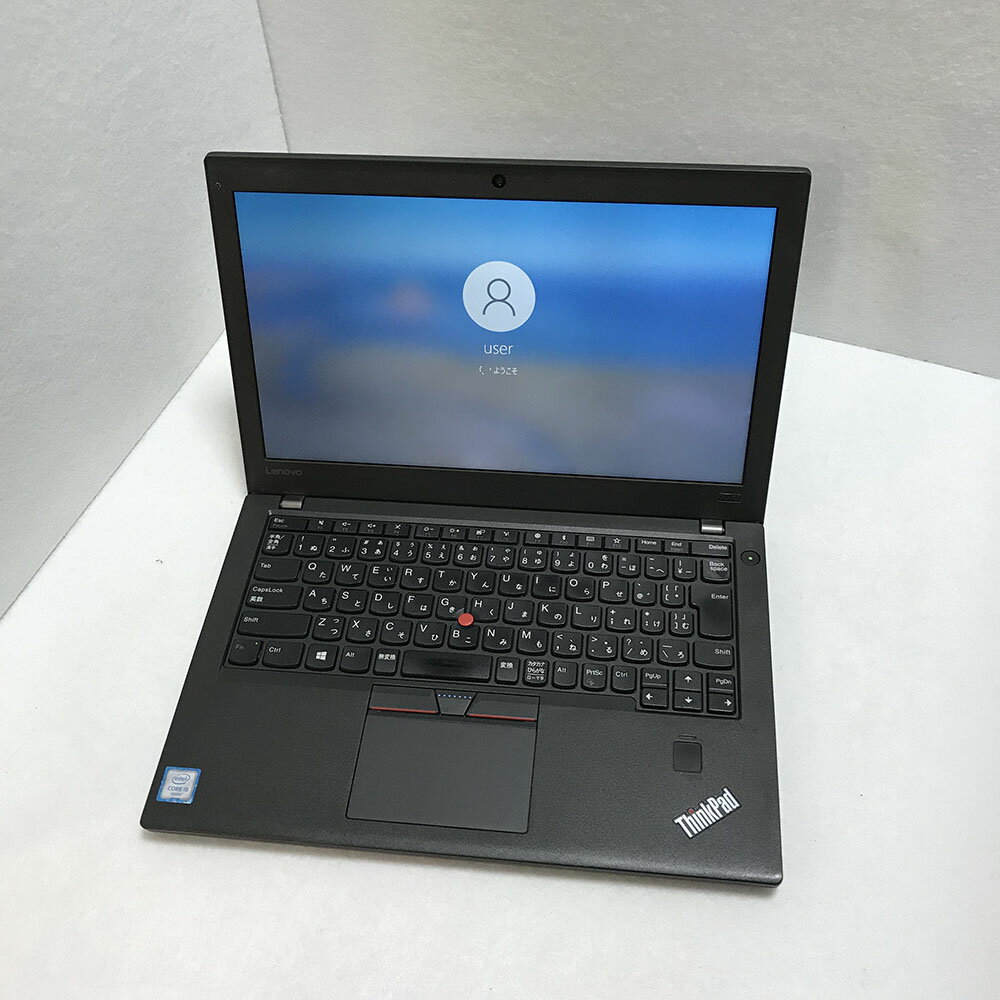 【中古】レノボ Lenovo ThinkPad X270 第六世代 Core-i5 正規版Office2019付 無線WIFI USB3.0 中古ノートパソコン Windows10 Pro 64bit 中古パソコン Win10 モバイルパソコン レノボ