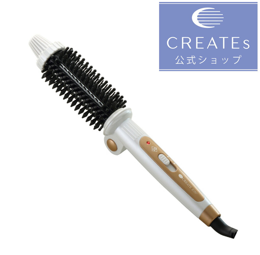 ★公式店限定 保証期間最大2年★【クレイツ公式】 クレイツイオン ロールブラシ キャッチ&カール ストレートアイロン カールアイロン ブラシ アイロン コテ サ...