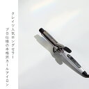 createsstore:10000002のサンプル画像2