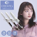 createsstore:10000006のサンプル画像1