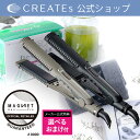 【メーカー公式店】特典 選べるおまけ付！ 延長保証1年6ヶ月 マグネットヘアプロ ストレートアイロン アイロンS ホリスティックキュア アイロン HCS-G03DG HCS-G06G サロン専売 正規品 MAGNETHaiPro 海外兼用 ホワイトデー 母の日 贈り物 プレゼント