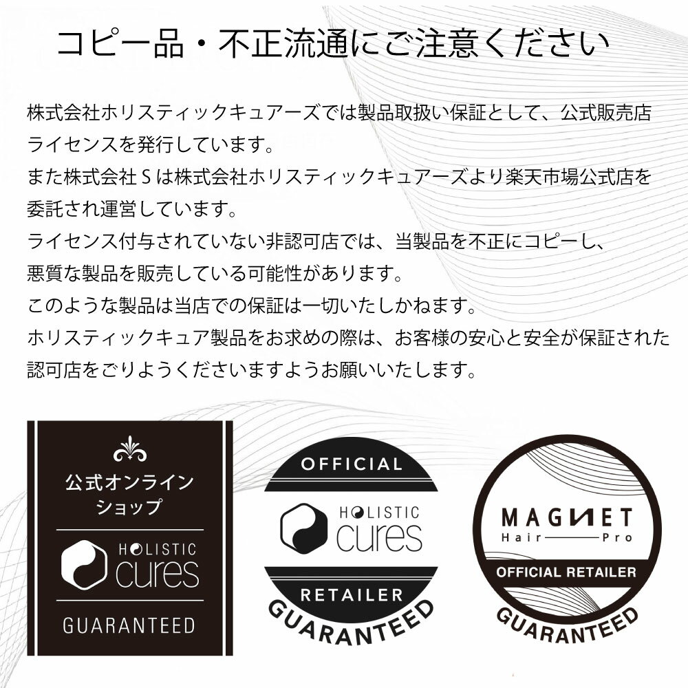 【クレイツ公式】ドライヤー マグネットヘアプロ ドライヤー ゼロ PRODUCT nana-na...