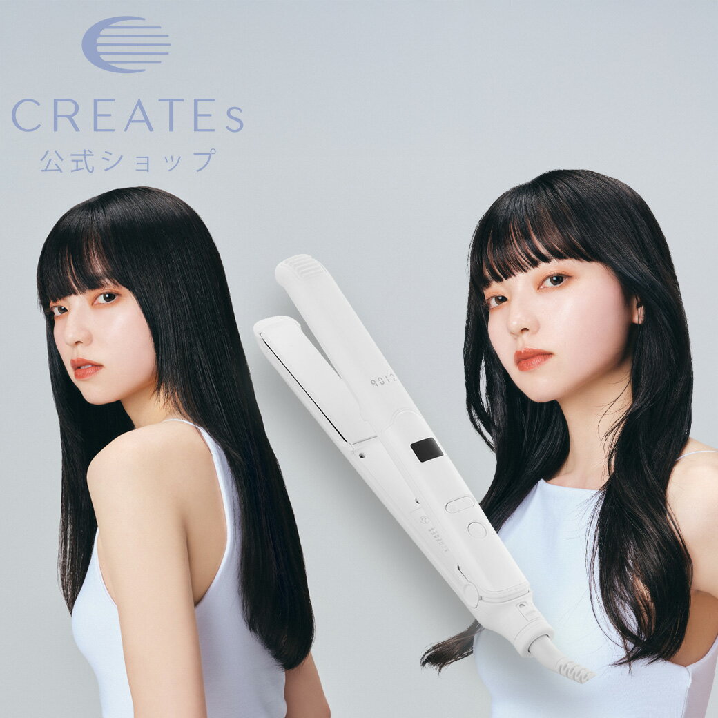 楽天市場】クレイツ 公式(ストレートアイロン|ドライヤー 楽天市場】クレイツ 公式(ストレートアイロン|ドライヤー