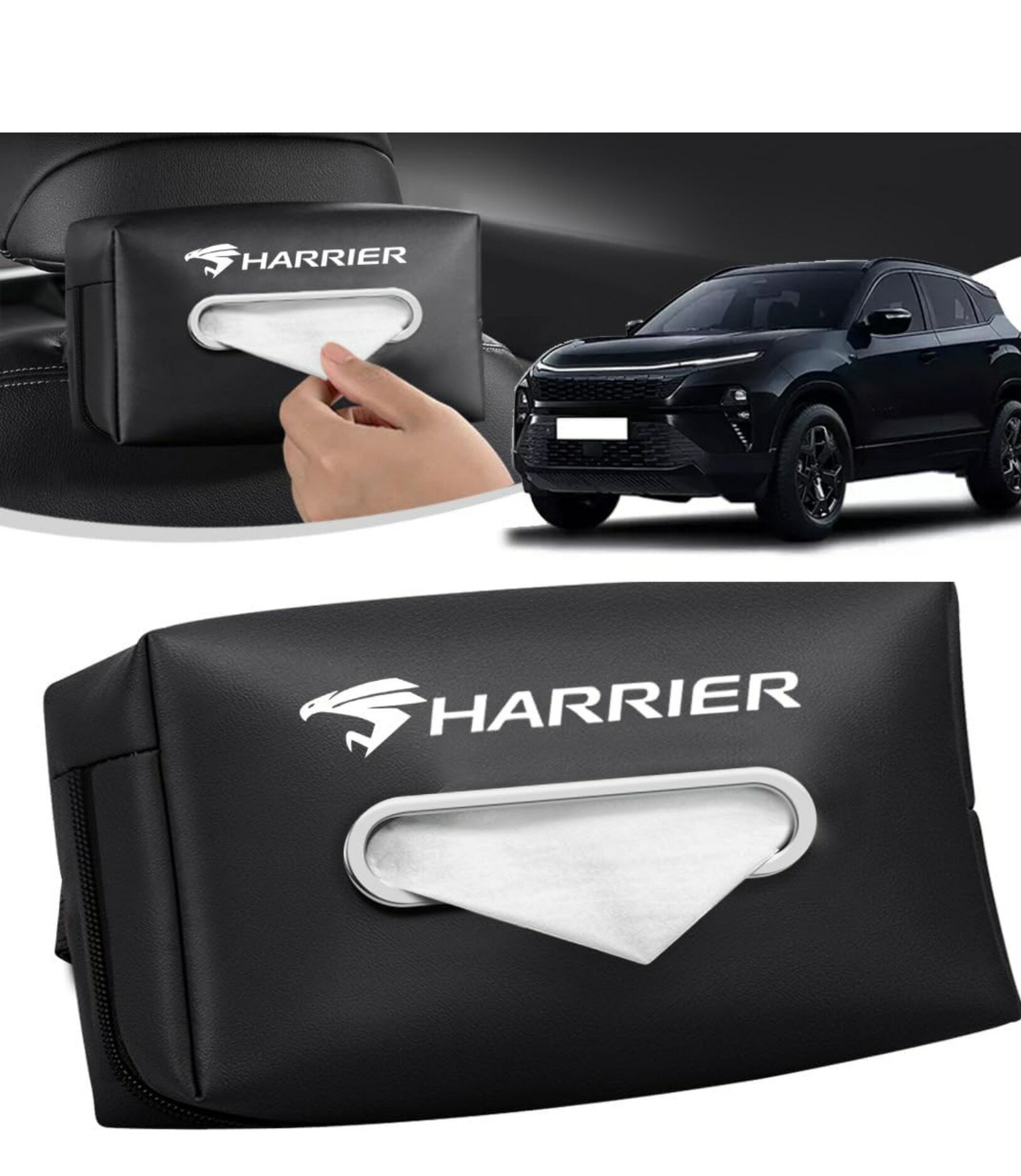 Rakuten - トヨタ ハリアーロゴ 車用ティッシュバック ブラック