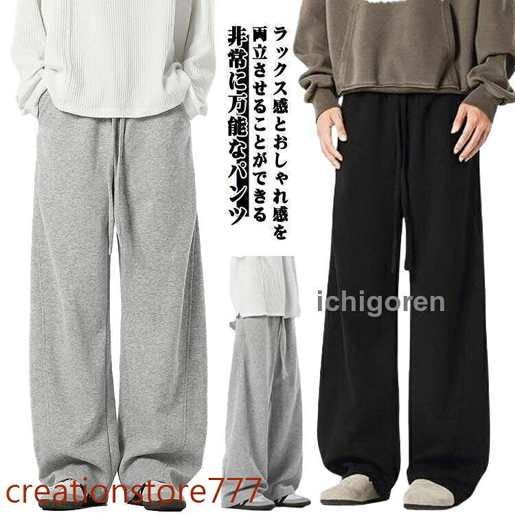 M：体重45-50kgの方におすすめL：体重50-55kgの方におすすめXL：体重55-60kgの方におすすめ2XL：体重60-70kgの方におすすめ3XL：体重70-80kgの方におすすめ メーカー希望小売価格はメーカーサイトに基づいて掲載しています