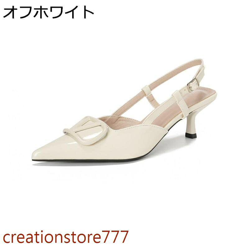 パンプス レディース 夏 Vカット ポインテッドトゥ スリムヒール フレンチ つま先...