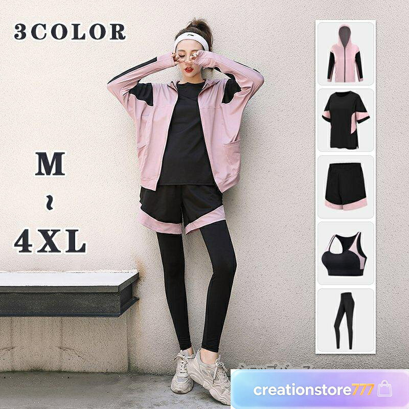 商品：レディース スポーツウェア サイズ：M、L、XL、2XL、3XL、4XL ※実商品とPC画面では、多少見た目の色に違いがございます。