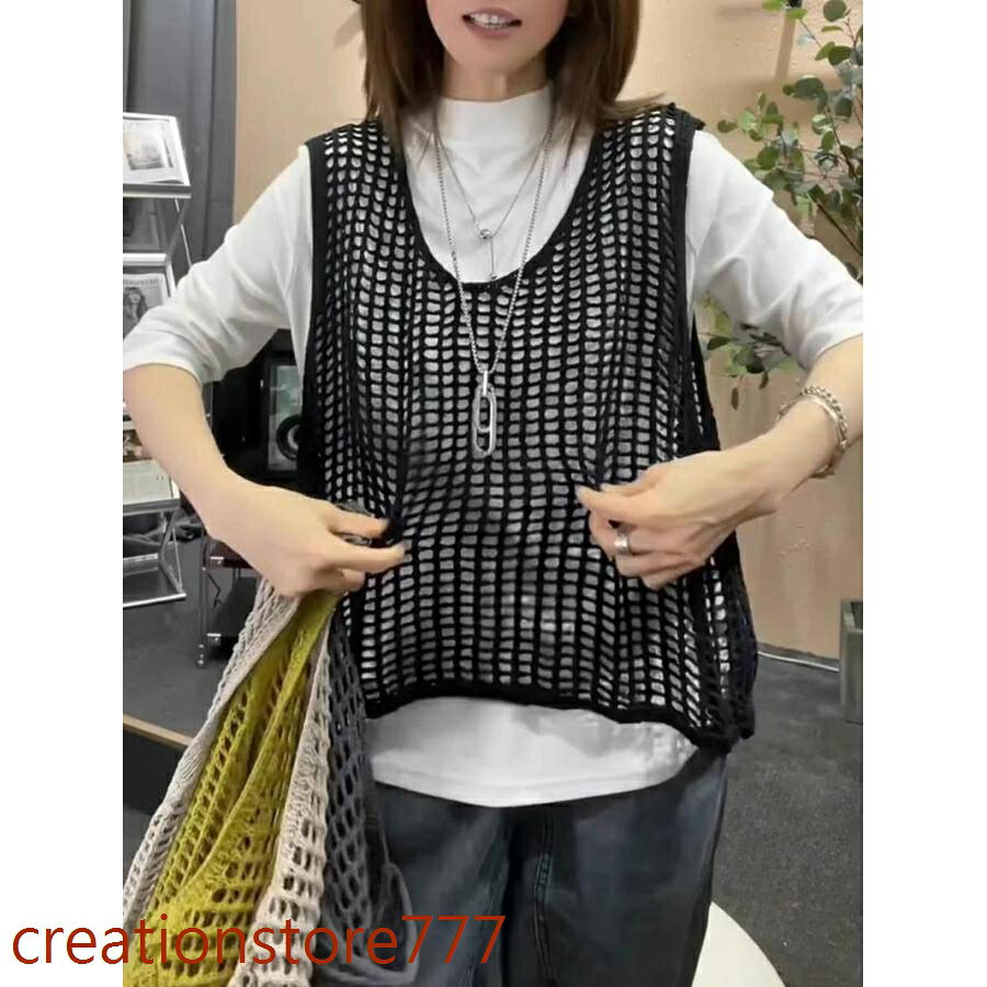 透かし編み ベスト レディース メッシュ ニット ジレ サマーニット トップス ゆったり 重ね着 クルーネック 抜け感 カジュアル 無地