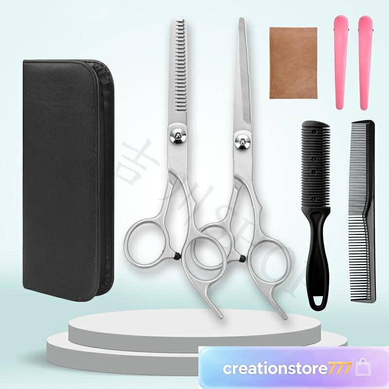 ハサミ 散髪用ハサミ ヘアカット ハサミセット ハサミ 理容 理髪 はさみセット 家庭用 自宅 自宅カット 収納ケース付き はさみサイズ：約17.5cm カット用ハサミ、すきバサミ、コーム、ヘアクリップ×2個、お手入れ用クロス、収納ケース