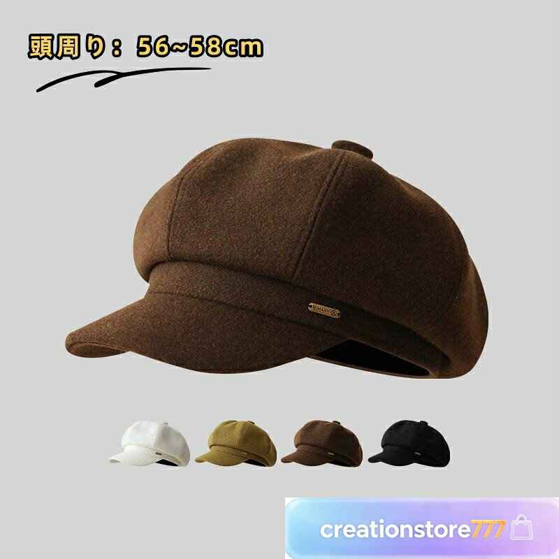 ベレー帽 レディース バスクベレー 起毛生地 暖か 帽子 ハット キャップ ウール混 秋冬 ぼうし ベレー フエルト リブ編み リブ 汗止めテープ 手洗い レトロ 無地 ベーシック ゆったり 大きめ 深め 大きいサイズ