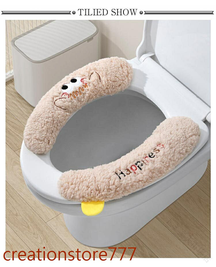【楽天スーパーセール】3組セット ずれない暖かい使い捨てトイレU型便座カバー 洗...