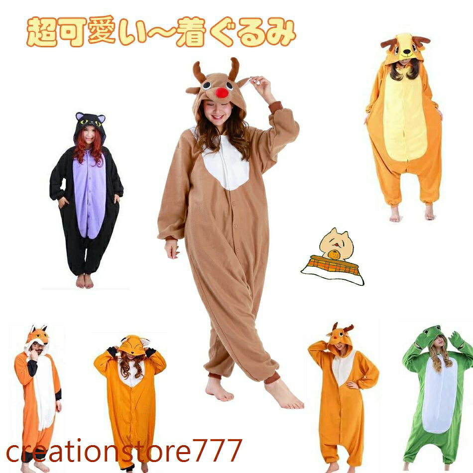 商品画像1