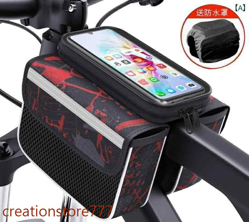 【楽天スーパーSALE】クロスバイク フレームバッグ 自転車アクセサリー サイクリング 防水 大容量 小物収納 工具入れ スマホホルダー タッチパネル 反射材 カバー 黒