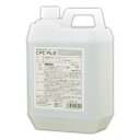 除菌・洗浄剤 CPC ALE(CPCエール) 2L(CT-26)(3)