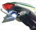 【在庫処分】COERCE フェンダーレスキット FRP黒ゲル 0-42-CFLF4119 バイク用品
