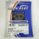 【在庫処分】 XAM ザム フロント スプロケット 525-15T スチール C5406R15 GSXR600/750