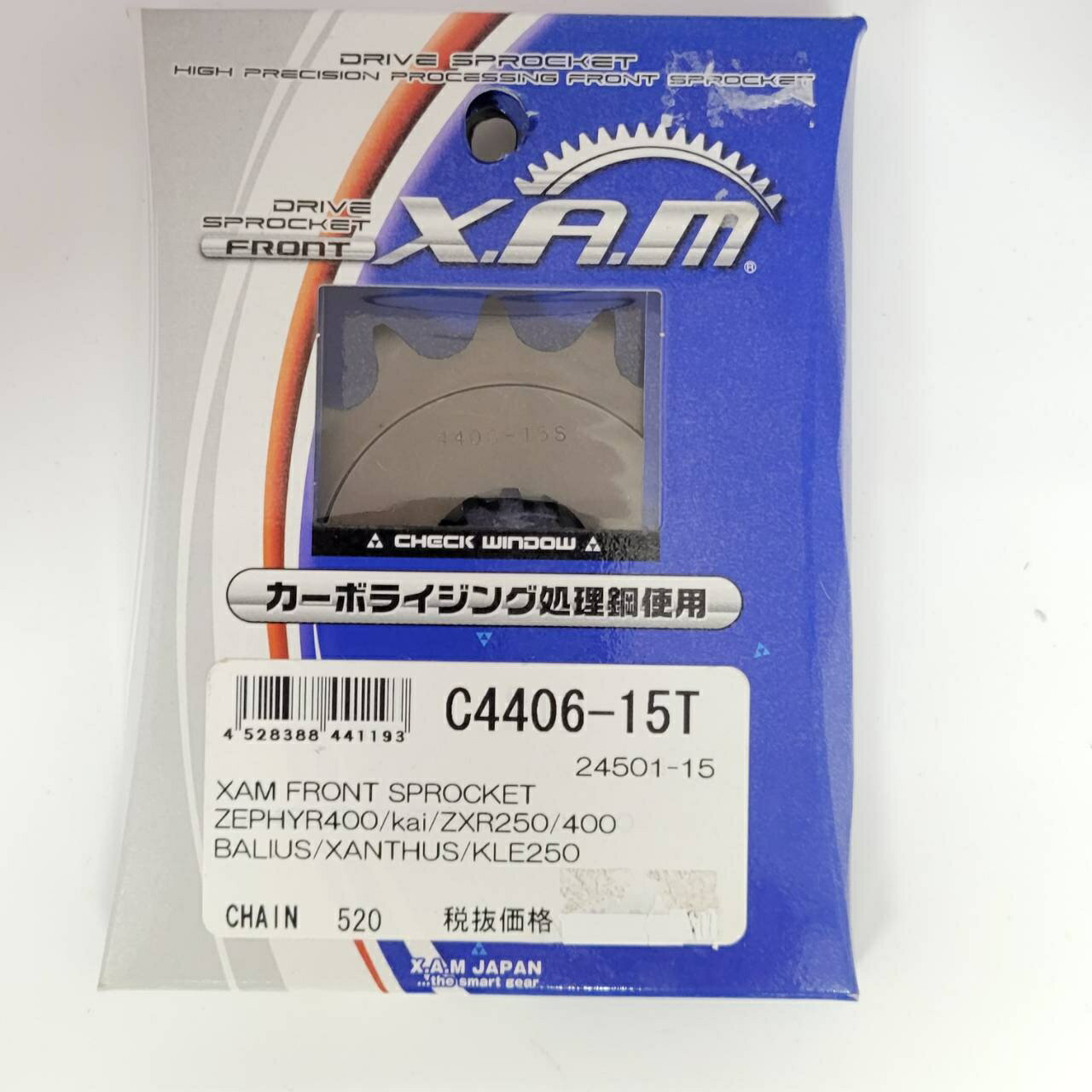 ں߸˽ʬ XAM  ե ץå 520-15T  C4406-15 24501-15 ZEPHYR400 kai ZXR250 400 BALIUS XANTHUS KLE250