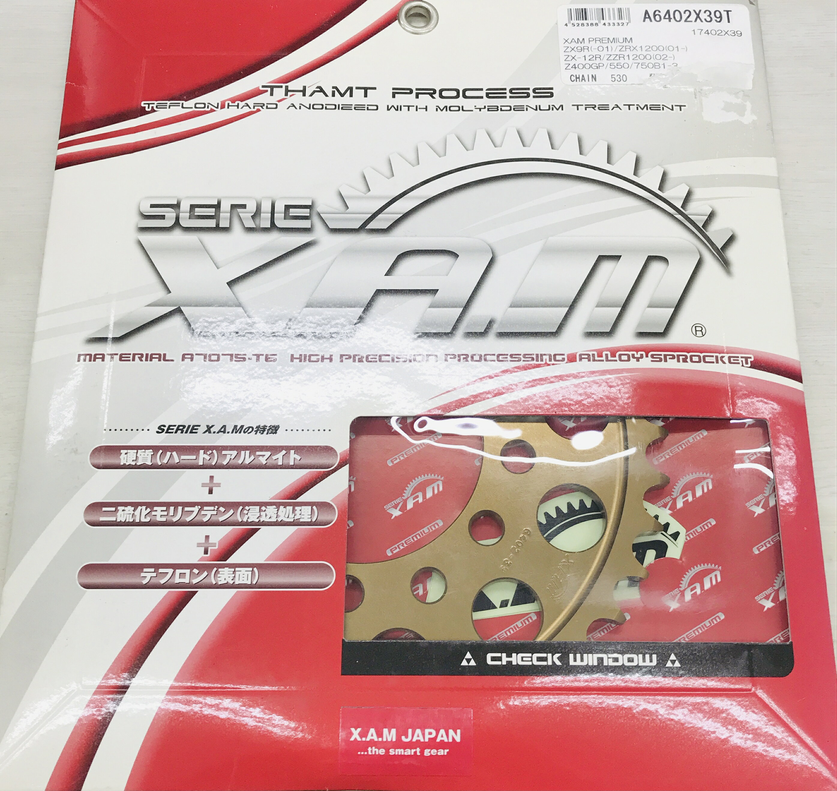 【在庫処分】X.A.M Japan ザムジャパン PREMIUM A6402X39T ブロンズ チェーン530 スプロケット バイク用品