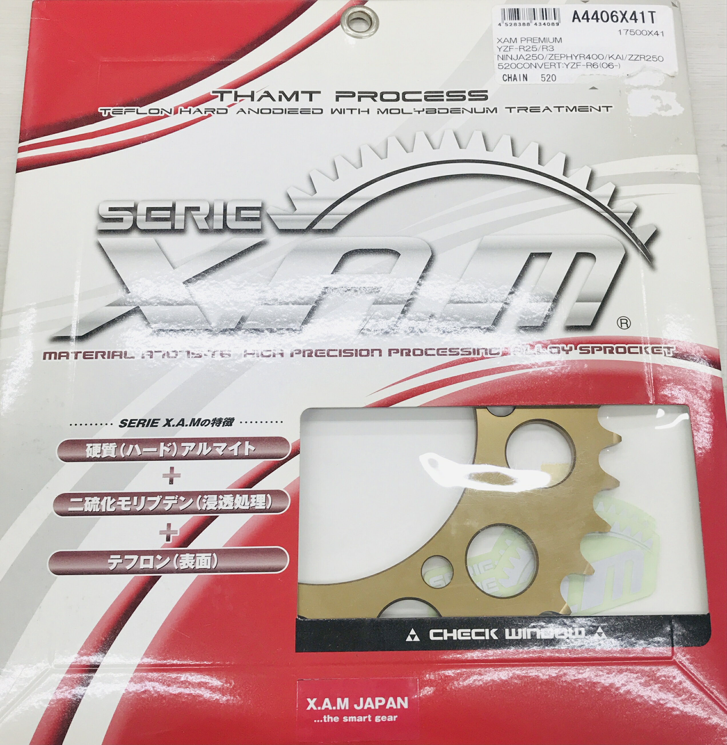 【在庫処分】X.A.M Japan ザムジャパン PREMIUM A4406X41T チェーン520 スプロケット バイク用品
