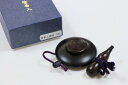 塗香入れ 黒檀(小)Zuko case(ずこういれ こくたん) 送料無料 n-12