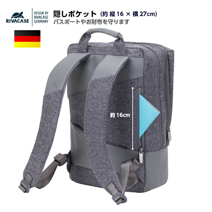 Sale 10 Off ドイツデザイン リュック 15 6 インチ ビジネスバッグ おしゃれ レディース ノートpc ケース パソコン バッグ 11 6 13 3 キャリーオンバッグ 保護 B5 出張 トラベル 通勤 男女兼用 Sale 10 Off ドイツデザイン リュック 15 6 インチ ビジネスバッグ おしゃれ レディース ノートpc ケース パソコン バッグ 11 6 13 3 キャリーオンバッグ 保護 B5 出張 トラベル 通勤 男女兼用