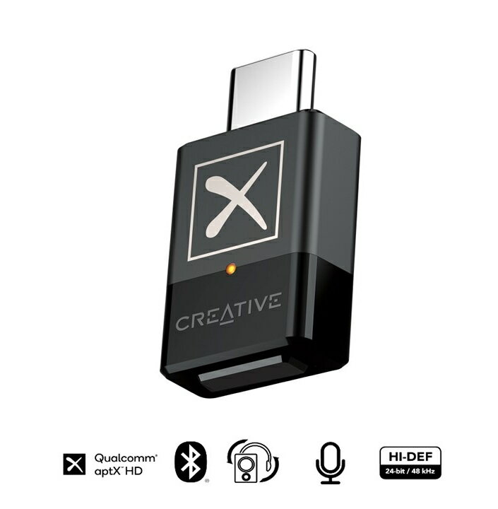 【セール対象品】【直販】クリエイティブメディア Creative BT-W3X aptX HD対応 Bluetooth® 5.3 オーディオ トランスミッター HP-BTW3X