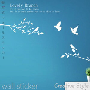 륹ƥå ž̼ branch ž̥  ̲ڥե ѻ Υȡ ե ե٥åȡdiy ɻ  ž̥ƥå ֤Ž륷 Ź  륹ƥåŹ 륹ƥåCreative Style