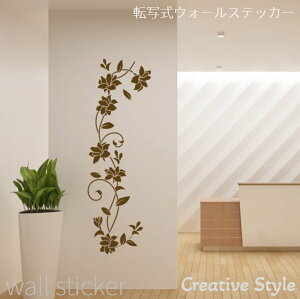 륹ƥå ž̼ flower vine ž̥  ̲ڥե ѻ Υȡ ե ե٥åȡdiy ɻ  ž̥ƥå ֤Ž륷 Ź  륹ƥåŹ 륹ƥåCreative Style