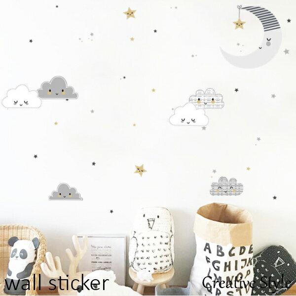 륹ƥå Ҷ night sky friends wallsticker  ɾ ưʪ ƥꥢ  ɻ   diy ɻ İ  Ĺ ̲ ˥ޥ  å ʸ ѻ   Ļ  ǭ ե٥å ʸ ʪ ꡼  