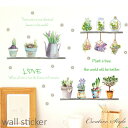 ウォールステッカー おしゃれ 植木鉢 木 植物 グリーン 春 緑 花 壁飾り 壁紙 シール オシャレ diy 壁紙 ナチュラル インテリア リビング 寝室 カフ...