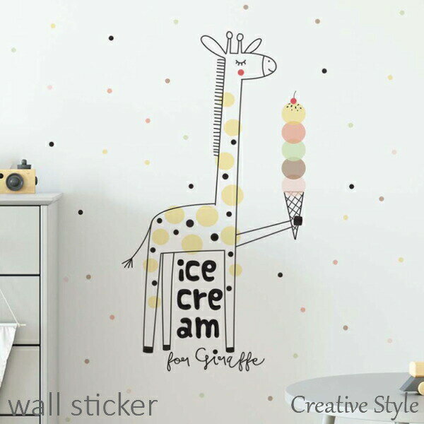 륹ƥå Ҷ kirin ICE CREAM ɾ ưʪ ƥꥢ  diy İ ɻ   Ĺ ̲ ˥ޥ  å ʸ   Ļ   ǭ ե٥å ʪ ؤ OK ɻ楷