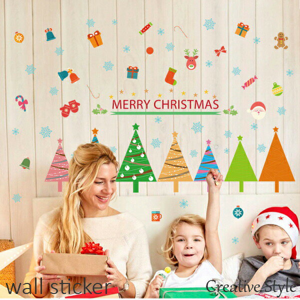 楽天ウォールステッカーCreative Styleウォールステッカー クリスマス クリスマスツリー wallsticker 窓 冬 クリスマス飾り 壁紙 雪の結晶 インテリアシール 壁紙 シール 北欧 おしゃれ ウォールデコ 壁飾り 雪だるま 雪 Happy サンタクロース プレゼント 鹿 ガラス