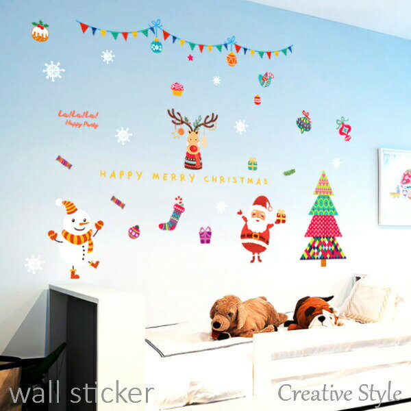 楽天ウォールステッカーCreative Styleウォールステッカー クリスマス クリスマスツリー Merry Christmas wallsticker 窓 冬 壁紙 雪の結晶 クリスマス飾り インテリアシール 壁紙 シール 北欧 おしゃれ ウォールデコ 壁飾り 雪だるま 雪 Happy サンタクロース プレゼント 鹿 ガラス