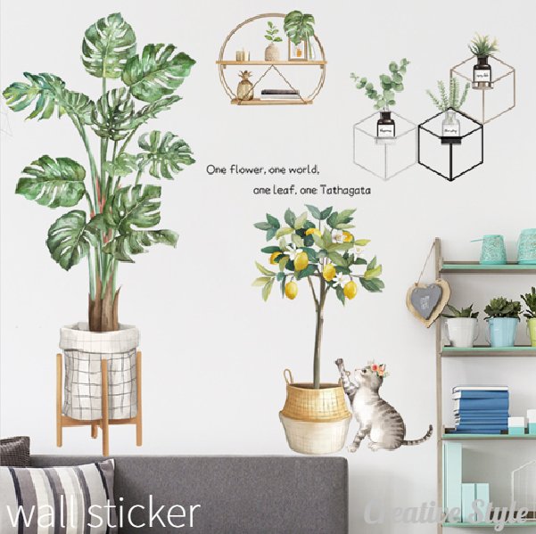 ウォールステッカー 【plants life】 おしゃれ お花 花 木 植物 グリーン 可愛い トイレ キッチン 緑 ..