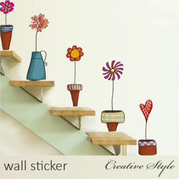 ウォールステッカー 花 植木鉢 木 植物 wallsticker グリーン 緑 壁飾り インテリ...