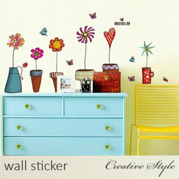 ウォールステッカー 花 植木鉢 木 植物 wallsticker グリーン 緑 壁飾り インテリ...