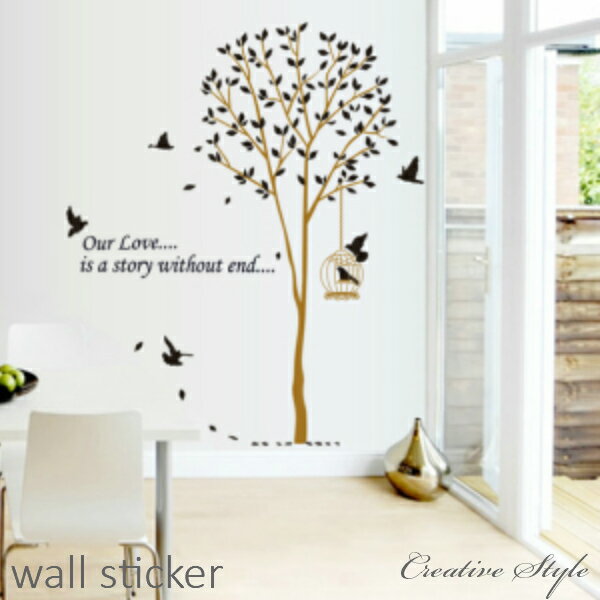 ウォールステッカー おしゃれ 木 モノクロ 樹 鳥籠 北欧 花 植物 wallsticker グリーン 緑 壁飾り モノトーン 窓 キッチン トイレ 寝室 リビング 玄関 自然 インテリア ウォール diy 壁紙 シール 壁 デコ 窓 ガラス に 貼る シール プレゼント