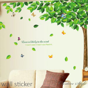 륹ƥå  ̲  ĳ  ʪ  ꡼  ɾ ʥ ȥ diy ɻ ɥǥ   ӥ   ե Ź å ɻŽ륹ƥå wallsticker ƥꥢ Creative Style ե