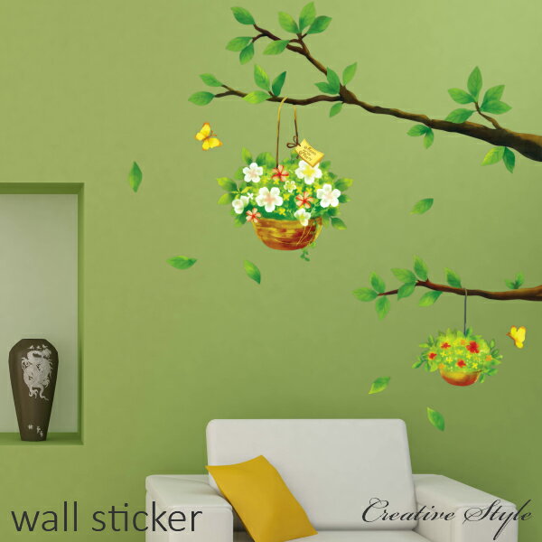 ウォールステッカー 木と花 木 北欧 花 植物 グリーン 緑 春 壁飾り インテリア シール diy 壁紙 シール オシャレ 誕生日 キッチン | スイッチ 音...