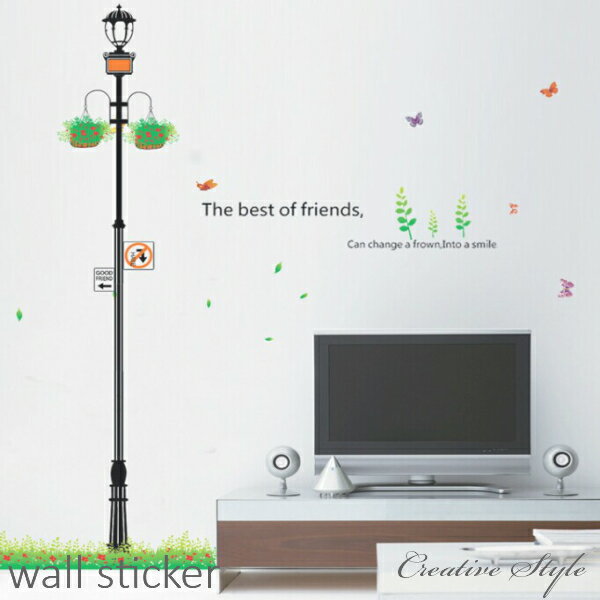 ウォールステッカー 花籠街燈 木 壁飾り インテリア シール 壁紙 シール 北欧 花 植物 グリーン 緑 オシャレ diy 壁紙 子供 風景 キッチン 英字 花...