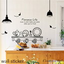 ウォールステッカー モノトーン おしゃれ モノクロ 北欧 wallsticker ウォールデコ 壁飾り インテリア シール 壁紙 シール 北欧 diy 窓 キッ...