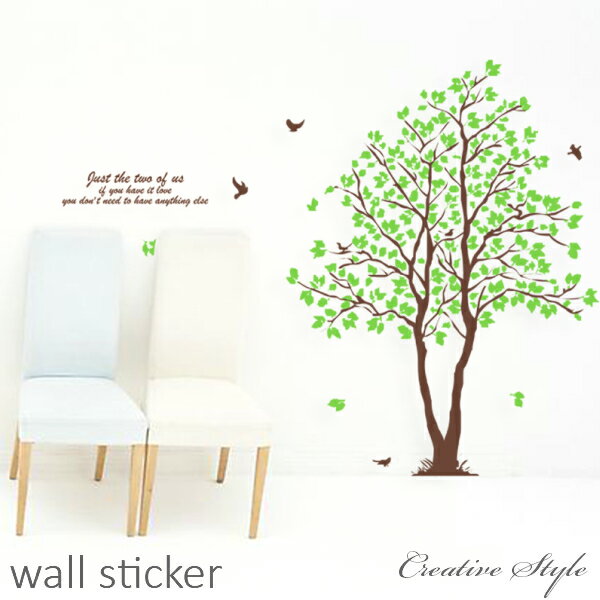 ウォールステッカー ツリー 木 花 植物 グリーン 緑 春 おしゃれ 可愛い ウォール ステッカー 壁飾 インテリア diy 壁紙 シール ナチュラル リビング...